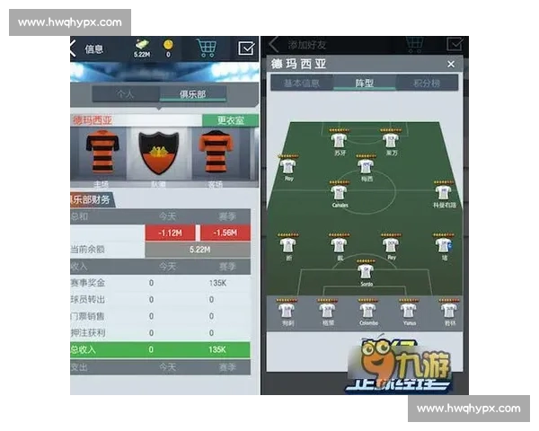 足球直播平台入口带你畅享全球赛事实时直播尽在掌握